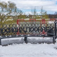 посидим поокаем :: Дмитрий Лупандин