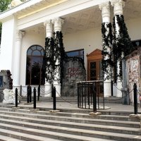 Дом страхов, аттракцион на ВДНХ. :: Татьяна Помогалова