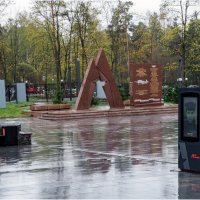 1.Ленинградская земля помнит и чтит... :: Юрий Велицкий 1.Ленинградская земля помнит и чтит... :: Юрий Велицкий