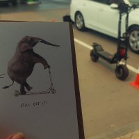 ЛЕ БО 2 (66) :: CLOSE WAYS ALL