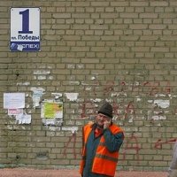 . :: Александр Хоменко