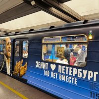 Зениту 100 лет! :: Ольга 