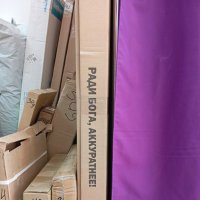 Товары на Wildberries ) :: Константин Штарк