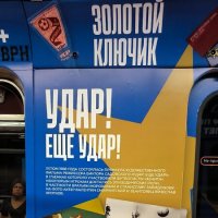 100 лет Зениту! :: Ольга 