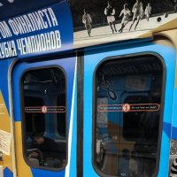 Зенитовский поезд метро :: Ольга Зенитовский поезд метро :: Ольга