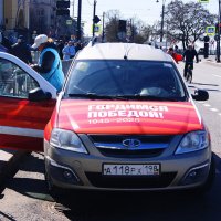 /// :: Виктор Никитенко