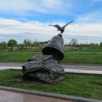 Русским витязям земли :: ИРЭН@ . Русским витязям земли :: ИРЭН@ .