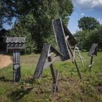 Погост :: Николай Галкин 