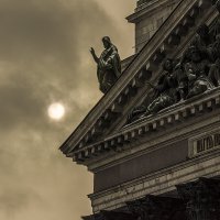 Светило. :: Александр 