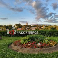 Александров :: Денис Бочкарёв