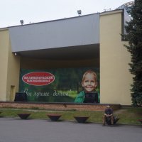 Всё лучшее - детям! :: zavitok *