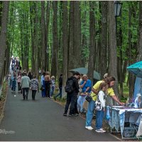 Праздничная ярмарка :: Aquarius - Сергей Праздничная ярмарка :: Aquarius - Сергей