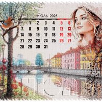 ... :: Зинаида Бор 