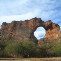 Педра Фурада - чудесная каменная скала с окошком. :: unix (Илья Утропов) Педра Фурада - чудесная каменная скала с окошком. :: unix (Илья Утропов)