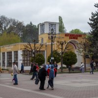 Здание Октябрьских нарзанных ванн :: Gen 