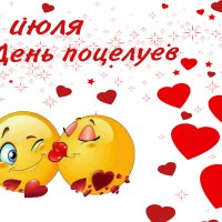 С праздником! :: Валерий Иванович