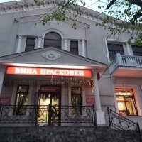 Загляните к нам на огонёк... (не считать рекламой) :: Виктор Загляните к нам на огонёк... (не считать рекламой) :: Виктор