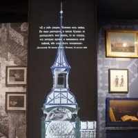 из письма брату Михаилу / 16.08.1839 :: zavitok *