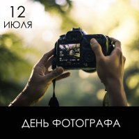 *** :: Андрей К *** :: Андрей К