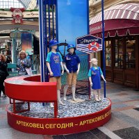 Лагерь "Морской.— первенец «Артека». :: Татьяна Помогалова