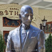 В Пятигорске :: Gen 