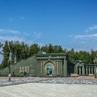 Парк "Патриот". :: Михаил "Skipper"