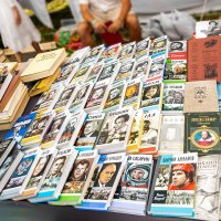 ЖЗЛ :: Александр 