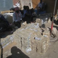 Обмен валюты в Сомалиленде. :: unix (Илья Утропов) Обмен валюты в Сомалиленде. :: unix (Илья Утропов)