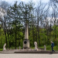 Место дуэли М.Ю. Лермонтова :: Gen 