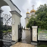 Храм Спиридона Тримифунтского в Нагатинском Затоне :: Oleg4618 Шутченко