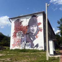 Алеша Карамазов :: Наталия Павлова