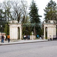 Курортный парк. :: Gen 