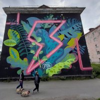 Энергия.. :: emaslenova 