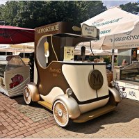 Мороженое. :: Валерия Комова Мороженое. :: Валерия Комова