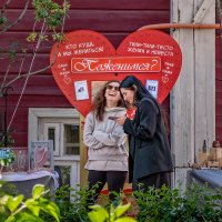 Хорошее настроение :: Сергей Шатохин 