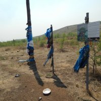 Табличка «Титовской сопки». :: Екатерина Панова