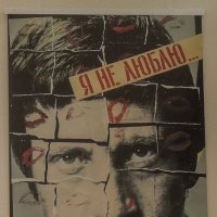 День памяти Владимира Семёновича Высоцкого :: Татьяна Машошина