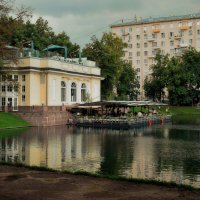 Ресторан на Патриарших прудах. :: Татьяна Помогалова