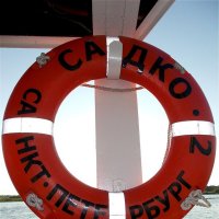 Спасательный круг :: Alisia La DEMA