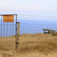 Низя :: Геннадий Валеев Низя :: Геннадий Валеев