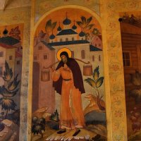 Из жития Сергия Радонежского. :: Татьяна Помогалова