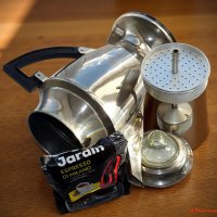 А вы кофе варите в гейзерной кофеварке? :-) :: Андрей Заломленков