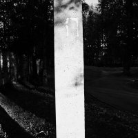 Назва. отсу. :: Денис Безногов