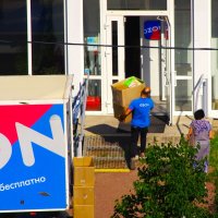 OZON приехал кому-то что-то прислал... :: Юрий Куликов