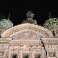 Спас на Крови :: Любовь Сахарова