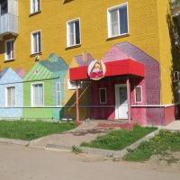 Богородицк :: ИРЭН@ .