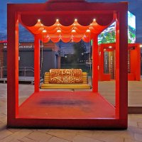 Тульский пряник в Туле везде :: ИРЭН@ .