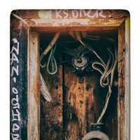 Рубильник. :: Svyatoslav [Artisan] Ph.