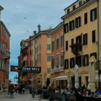 Хорваим :: Натали 