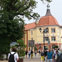 Солнечный город :: redfox 